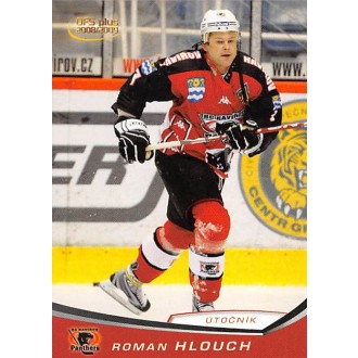 Extraliga OFS - Hlouch Roman - 2008-09 OFS No.358