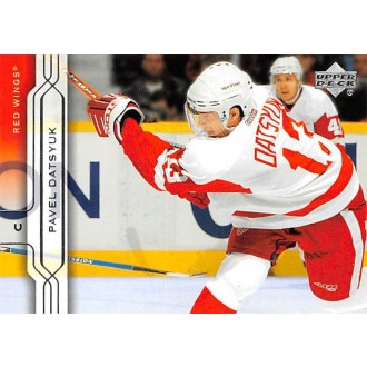 Řadové karty - Datsyuk Pavel - 2004-05 Upper Deck No.64