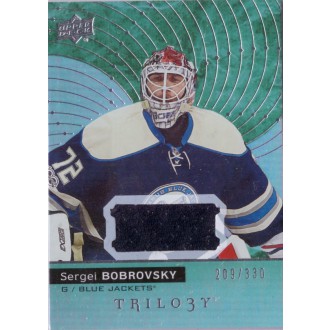 Jersey karty - Bobrovsky Sergei - 2017-18 Trilogy Green No.42