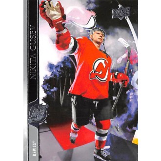 Řadové karty - Gusev Nikita - 2020-21 Upper Deck No.109