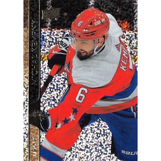 Paralelní karty - Kempný Michal - 2020-21 Upper Deck Speckled Rainbow No.438