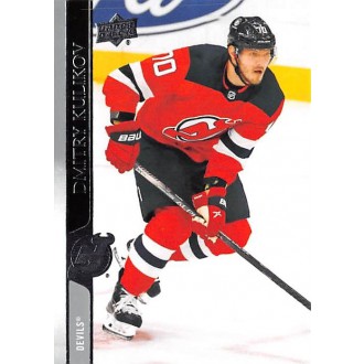 Řadové karty - Kulikov Dmitry - 2020-21 Upper Deck No.583