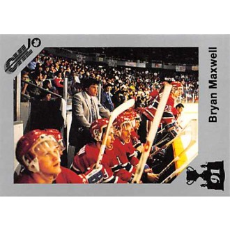 Řadové karty - Maxwell Bryan - 1991 7th Inning Sketch Memorial Cup No.95
