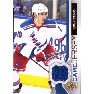 Jersey karty - Kreider Chris - 2014-15 Upper Deck Game Jerseys No.GJ-CK