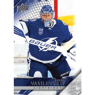 Insertní karty - Vasilevskiy Andrei - 2020-21 Upper Deck  Tribute No.T59