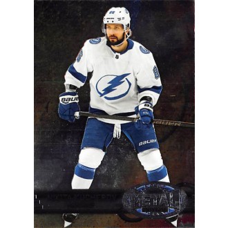 Insertní karty - Kucherov Nikita - 2020-21 Metal Universe 1997-98 Retro No.R6