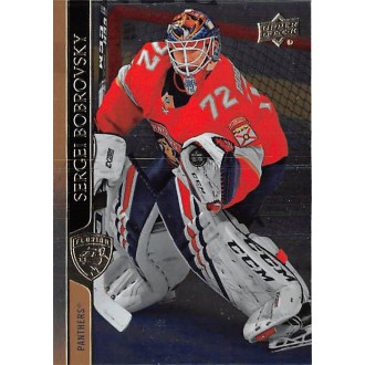 Paralelní karty - Bobrovsky Sergei - 2020-21 Upper Deck Silver Foil No.79