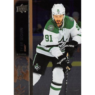 Paralelní karty - Seguin Tyler - 2021-22 Upper Deck Silver Foil No.63