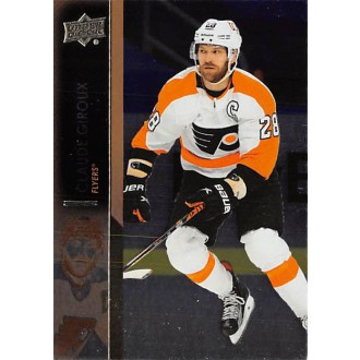 Paralelní karty - Giroux Claude - 2021-22 Upper Deck Silver Foil No.134