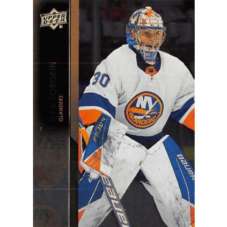 Paralelní karty - Sorokin Ilya - 2021-22 Upper Deck Silver Foil No.366