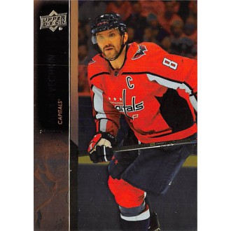 Paralelní karty - Ovechkin Alexander - 2021-22 Upper Deck Silver Foil No.439
