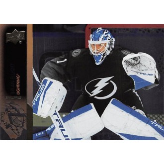 Paralelní karty - Elliott Brian - 2021-22 Upper Deck Silver Foil No.638