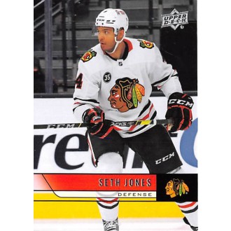 Insertní karty - Jones Seth - 2021-22 Upper Deck 2006-07 Upper Deck Retro No.T16