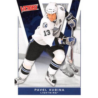 Řadové karty - Kubina Pavel - 2010-11 Victory No.294