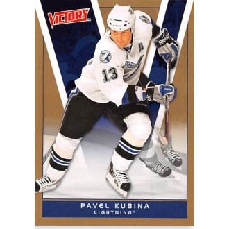 Paralelní karty - Kubina Pavel - 2010-11 Victory Gold No.294