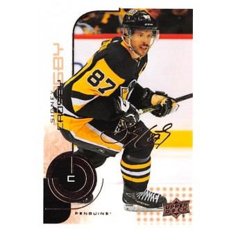Insertní karty - Crosby Sidney - 2022-23 MVP 20th Anniversary No.2