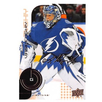 Insertní karty - Vasilevskiy Andrei - 2022-23 MVP 20th Anniversary No.25