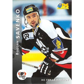 Extraliga DS - Savenko Bogdan - 1999-00 DS No.55