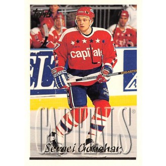 Řadové karty - Gonchar Sergei - 1995-96 Topps No.47