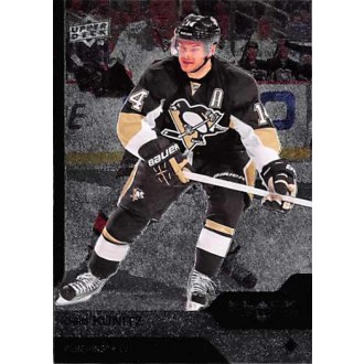 Řadové karty - Kunitz Chris - 2013-14 Black Diamond No.65