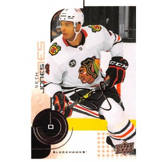 Insertní karty - Jones Seth - 2022-23 MVP 20th Anniversary No.56