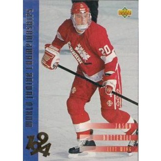 Řadové karty - Botterill Jason - 1993-94 Upper Deck No.534