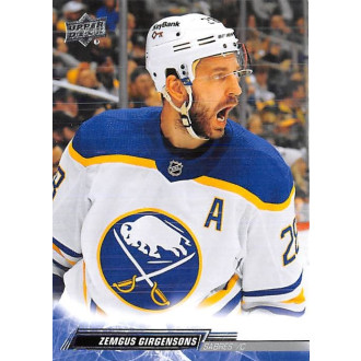 Řadové karty - Girgensons Zemgus - 2022-23 Upper Deck No.274