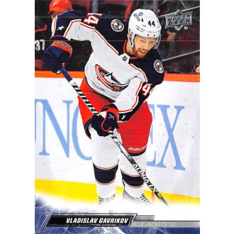 Řadové karty - Gavrikov Vladislav - 2022-23 Upper Deck No.305