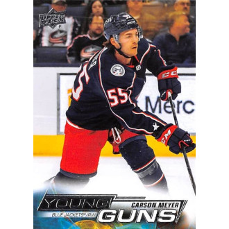 Řadové karty - Meyer Carson - 2022-23 Upper Deck Young Guns No.231