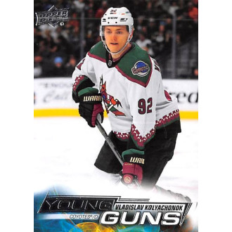 Řadové karty - Kolyachonok Vladislav - 2022-23 Upper Deck Young Guns No.239