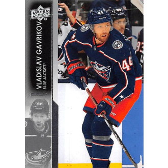 Řadové karty - Gavrikov Vladislav - 2021-22 Upper Deck No.302