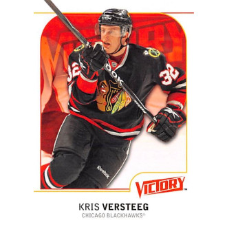 Řadové karty - Versteeg Kris - 2009-10 Victory No.47