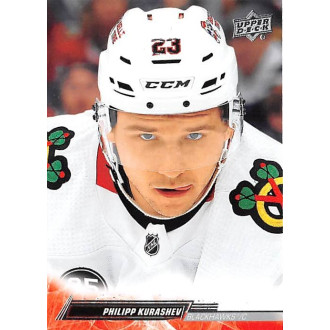 Řadové karty - Kurashev Philipp - 2022-23 Upper Deck No.40