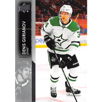 Řadové karty - Gurianov Denis - 2021-22 Upper Deck No.59