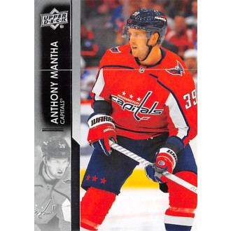 Řadové karty - Mantha Anthony - 2021-22 Upper Deck No.436