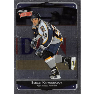 Řadové karty - Krivokrasov Sergei - 1999-00 Ultimate Victory No.48