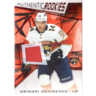 Jersey karty - Denisenko Grigori - 2021-22 SP Game Used Red Jerseys red No.165