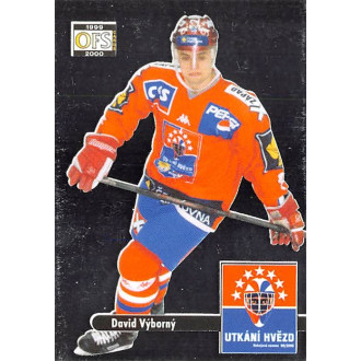 Extraliga OFS - Výborný David - 1999-00 OFS Utkání hvězd stříbrná No.493