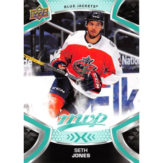 Řadové karty - Jones Seth - 2021-22 MVP No.3