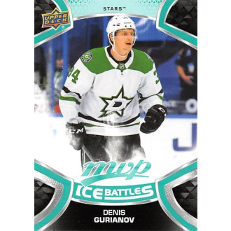 Paralelní karty - Gurianov Denis - 2021-22 MVP Ice Battles No.34