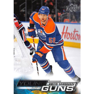 Řadové karty - Samorukov Dmitri - 2022-23 Upper Deck Young Guns No.487