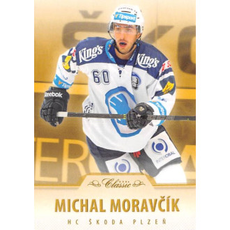 Extraliga OFS - Moravčík Michal - 2015-16 OFS Hobby Parallel No.48