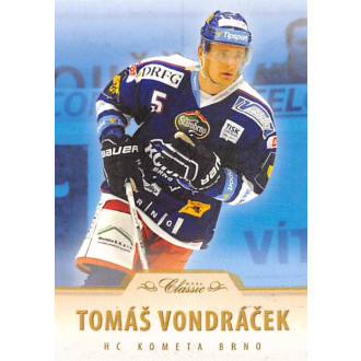Extraliga OFS - Vondráček Tomáš - 2015-16 OFS Blue No.1