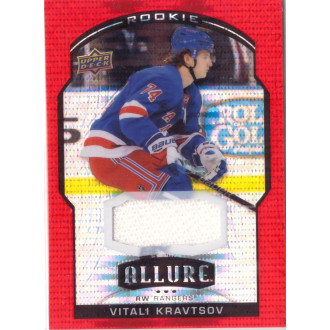Jersey karty - Kravtsov Vitali - 2020-21 Allure Red Rainbow Jerseys white No.92