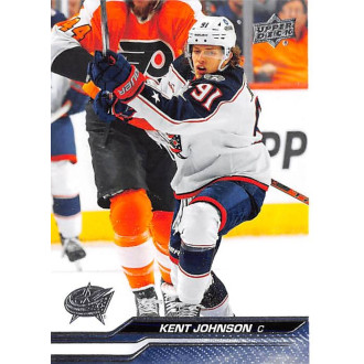 Řadové karty - Johnson Kent - 2023-24 Upper Deck No.300