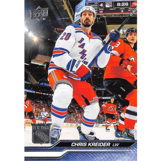 Řadové karty - Kreider Chris - 2023-24 Upper Deck No.368