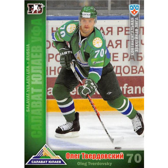 Karty KHL - Tverdovsky Oleg - 2010-11 Sereal No.9