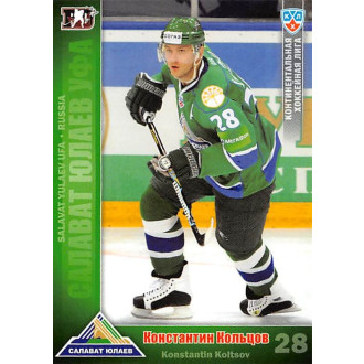 Karty KHL - Koltsov Konstantin - 2010-11 Sereal No.15