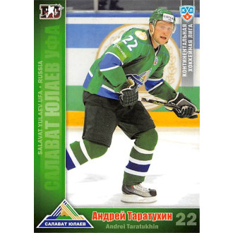Karty KHL - Taratukhin Andrei - 2010-11 Sereal No.16