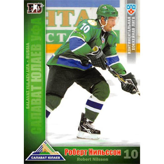 Karty KHL - Nilsson Robert - 2010-11 Sereal No.21